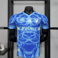 TIGRES II 25/26 HOMBRE (VERSIÓN JUGADOR)