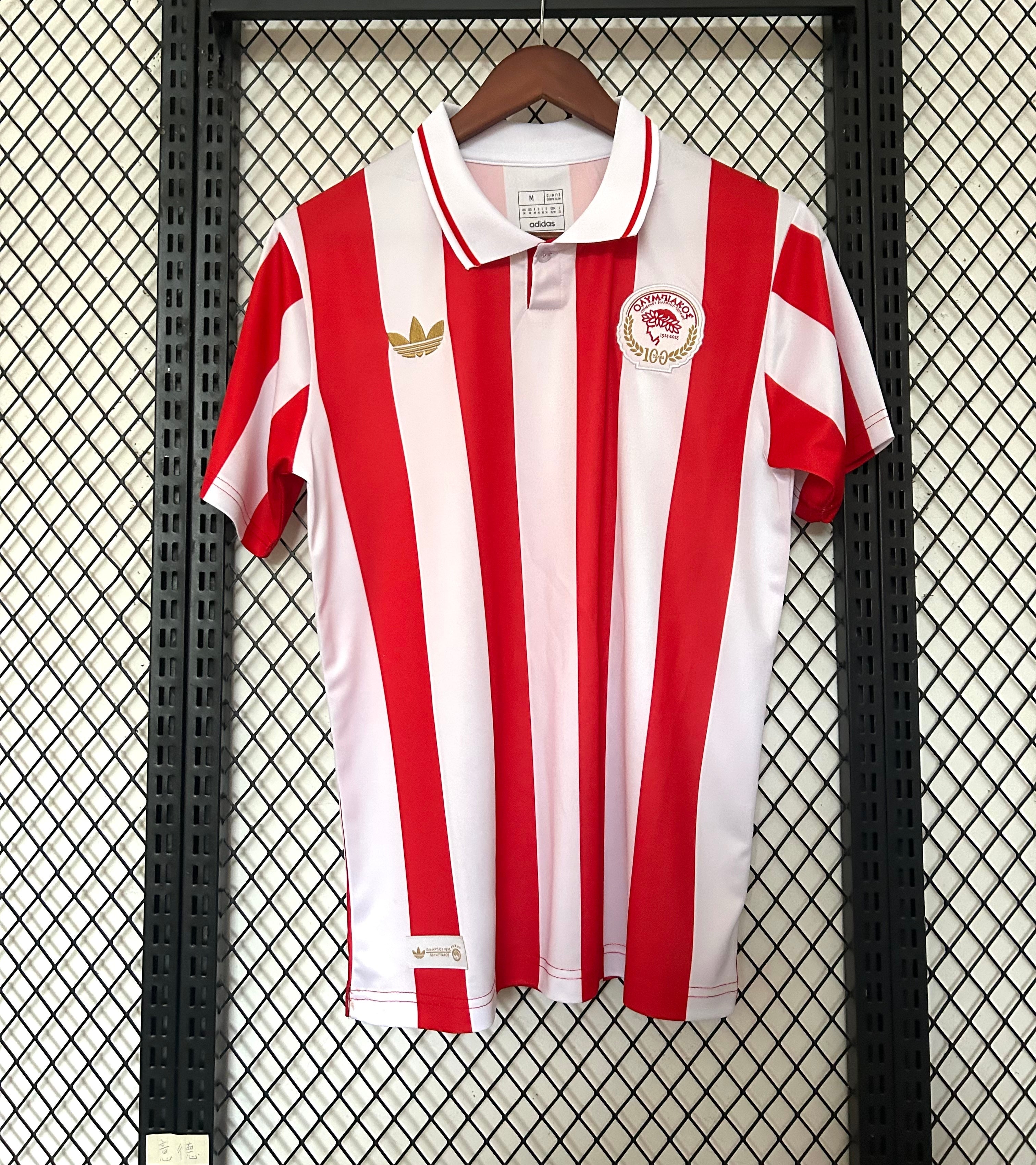 OLYMPIAKOS EDICIÓN ANIVERSARIO 100° I 2025 HOMBRE