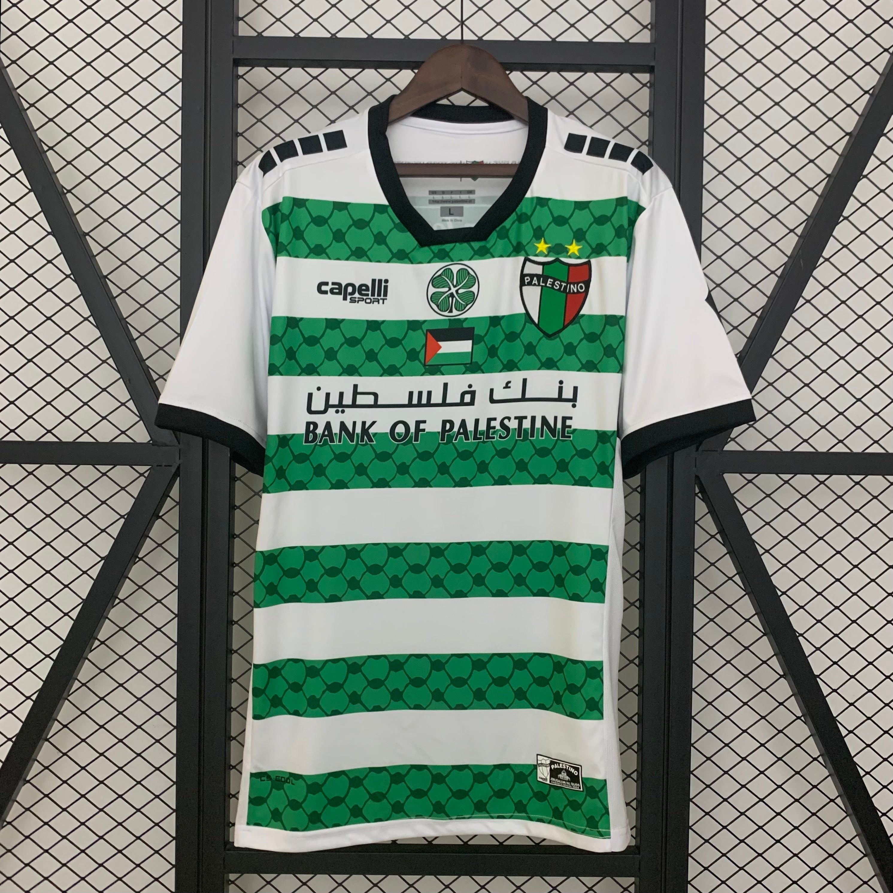 PALESTINO I 25/26 HOMBRE