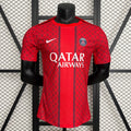 PSG EDICIÓN ESPECIAL II 25/26 HOMBRE (VERSIÓN JUGADOR)